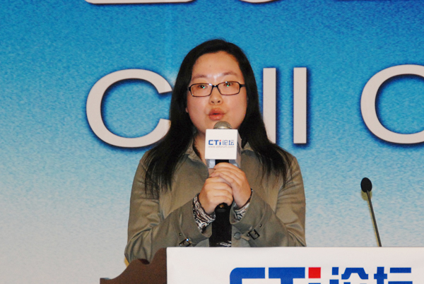 華為技術(shù)有限公司 呼叫中心首席咨詢顧問(wèn) 王丹丹