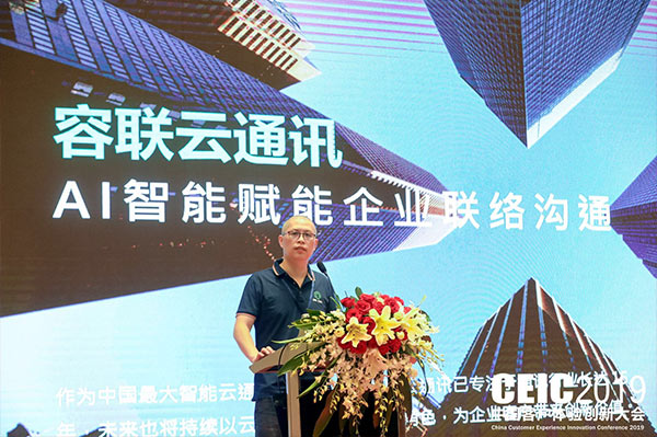 (lin)ͨӍ ИI(y)ԃO(jin) |