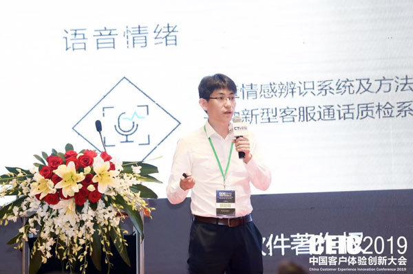 gܿƼϺ޹˾ YaƷԃ n|