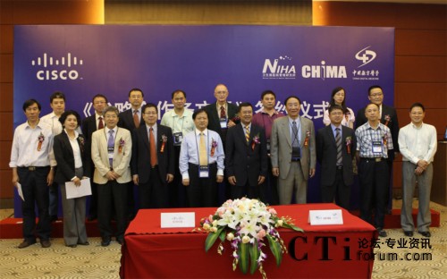 ˼cl(wi)t(y)ԺоCHIMAЇ(sh)t(y)W(xu)s־纞