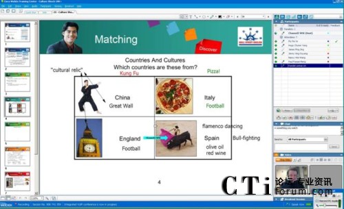 AӢZ(y)Channel WSEھ(xin)ný