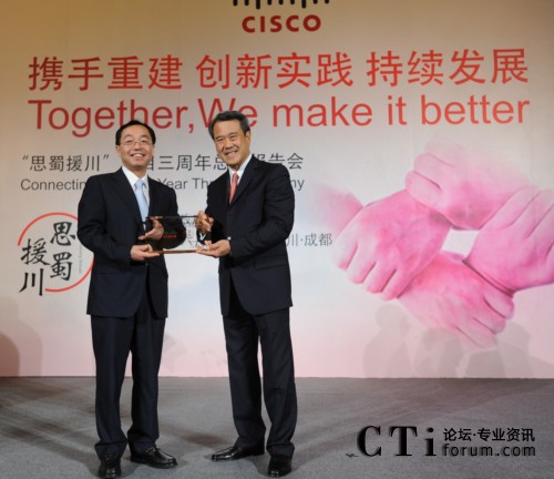 (xing)ĿӃxʽĴʡʡL(zhng)SС顢˼ƴA^(q)L(zhng)ϯ(zh)й˟