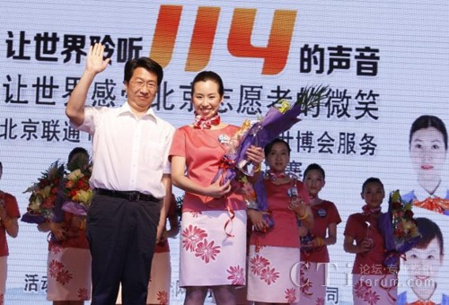 (lin)ͨϢ(do)޹˾(jng)һC