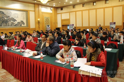 |M(jn)2011ȫ(gu)Ѳչվ(dng)o̓ϯ