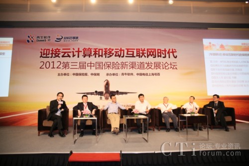 yֹM(jn)CCODUһ·L