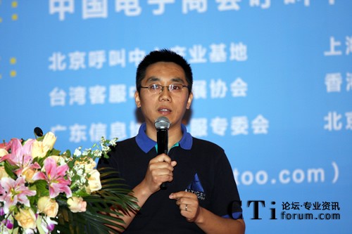 Wψ(jin)ͨӍϵy(tng)Ϻ޹˾A^(q)N(xio)ۿO(jin) Ŗ|