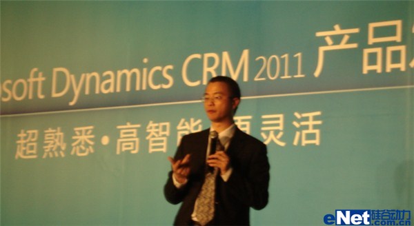 ΢ܛ̄(w)QI(y)A^(q)(jng)O־