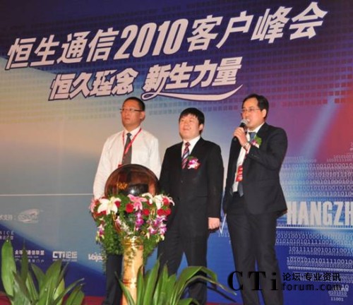   ͨаl(f)O(jin)˾÷hͨŸТ