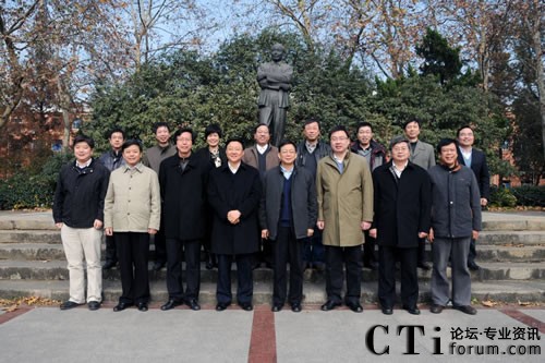 “語音及語言信息處理國(guó)家工程實(shí)驗(yàn)室”首屆會(huì)議召開