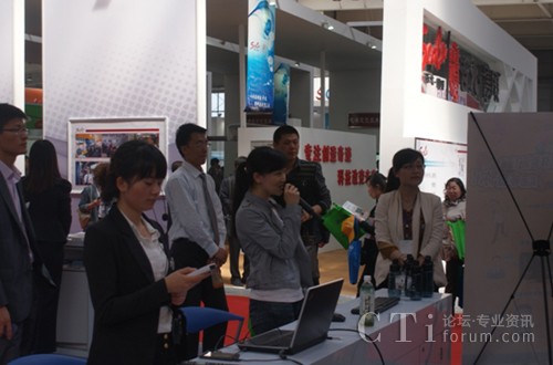 ^F(xin)(chng)w(yn)Ӎwa(chn)Ʒ''