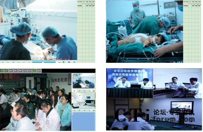 青川醫(yī)院遠(yuǎn)程醫(yī)療系統(tǒng)