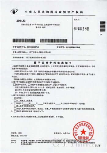 ҕl(hu)h݆ѭڙ(qun)<br />
