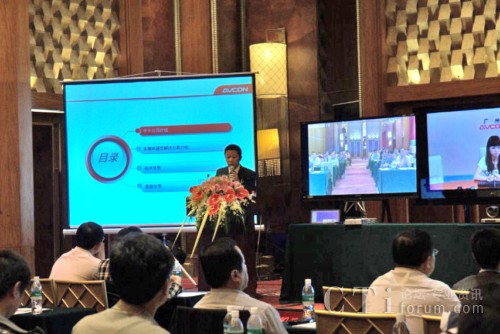 AƽɷݽQO(jin)Ta(chn)Ʒvcʾ