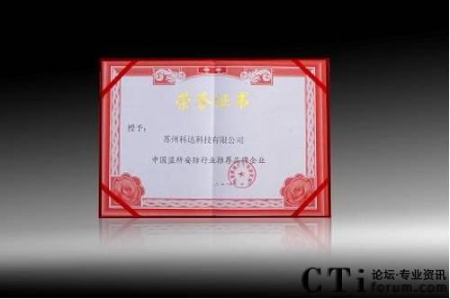 _(d)sߡЇO(jin)ИI(y)]ƷI(y)su(y)