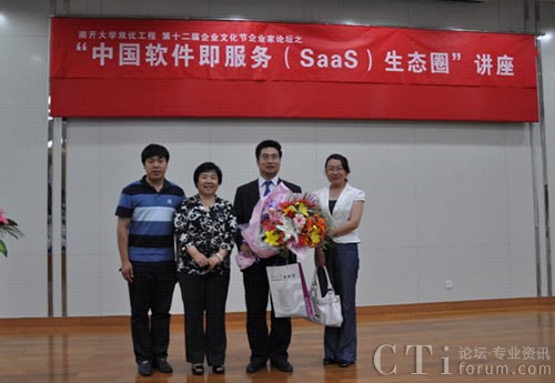 XToolsx|͇Ԯ_W̌WԺĺӰ