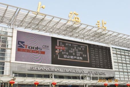 Ϻ܇(ch)վLEDĻXToolsƷ(w)V