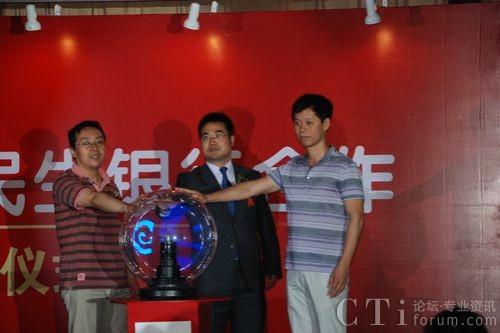 yС΢̎׾̎LXToolsx|XToolsg(sh)O(jin)ƽ