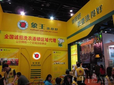 ϴ¼롰XView800ҕlháӋ(j)