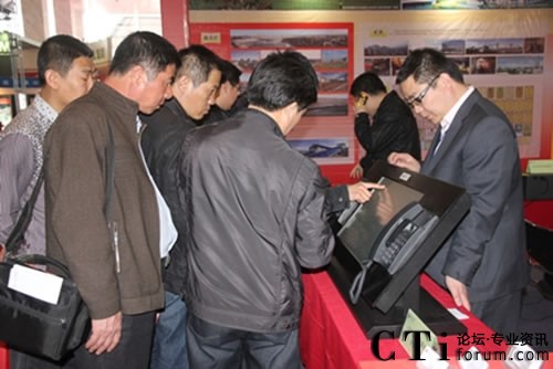 ^F(xin)wEDT2032ýw{(dio)_đ