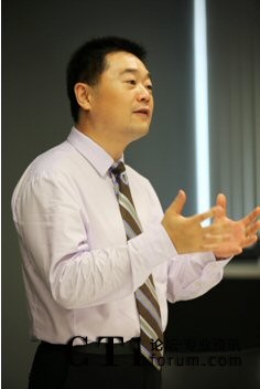 寶利通音頻/視頻產(chǎn)品銷售經(jīng)理關偉主持會議