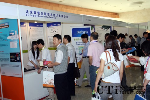 (lin)־\(chng)Ϣg(sh)޹˾չ_(ti)