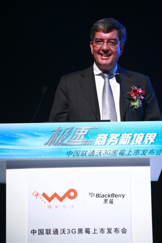 RIM˾Ї(gu)^(q)x(gu)F(xin)(chng)o