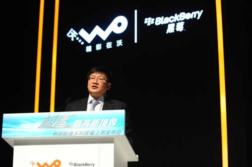 RIM˾Ї(gu)^(q)x(gu)F(xin)(chng)o