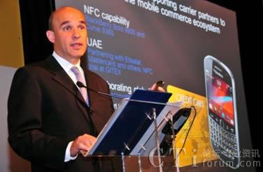 RIM公司宣布推出全新BlackBerry Tag技術