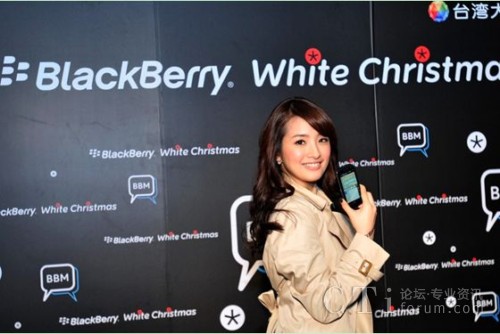 _ĳϯBlackBerry۽zӣBBMټ