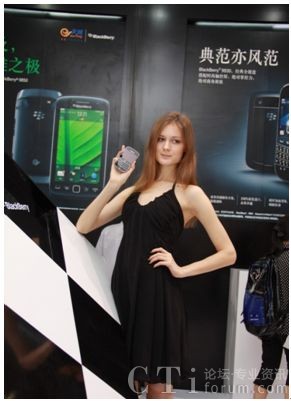 RIM公司的BlackBerry 9930智能手機