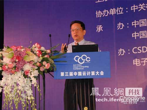 A鸱(sh)(j)ĺýwW(wng)j(lu)a(chn)Ʒ