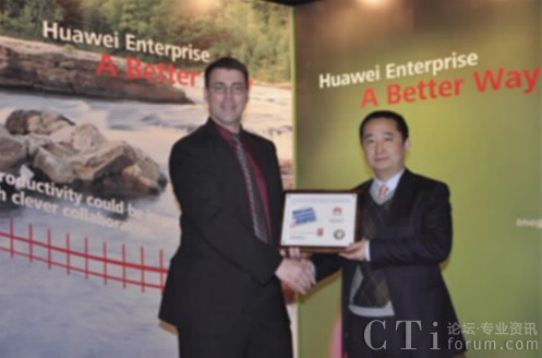 Robert SmithersMiercom CEOقAI(y)W(wng)j(lu)a(chn)Ʒ