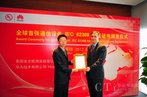 AI(y)(sh)ͨa(chn)Ʒ()ULȫ߿Ƽa(chn)Ʒ̘I(y)l(f)չ(jng)Ovidiu Munteanu()