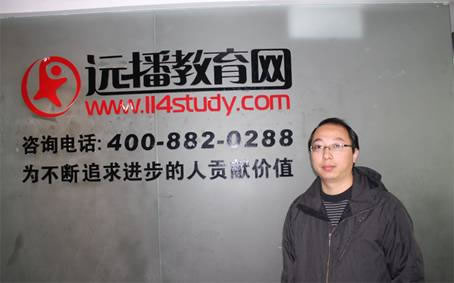 h(yun)W(wng)g(sh)_l(f)O(jin)