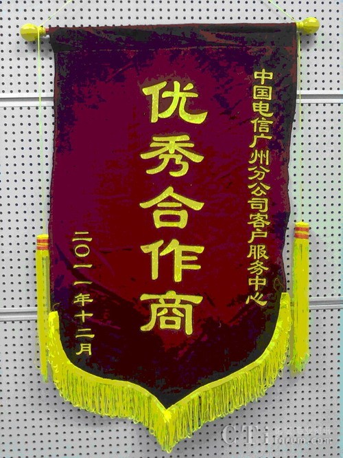 Ї(gu)ŏVݷֹ˾ͷCl(f)ġ(yu)̡\