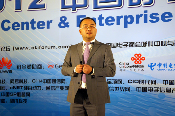 ӍϺؐI(y)ͨ޹˾I(y)(w)l(f)չO(jin) h