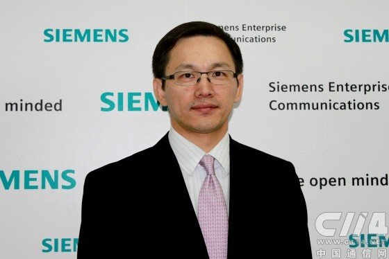 上海西門子數(shù)字程控通信系統(tǒng)有限公司總裁 黃彥文