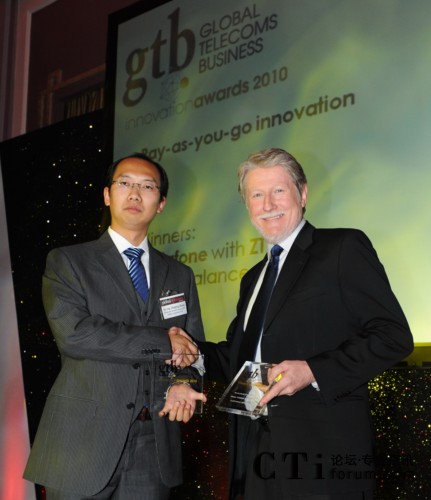 dͨӍUMTSa(chn)Ʒ(jng)폈(gu)cTelstra(gu)HF(tun)¿(jng)Tarek Robbiati