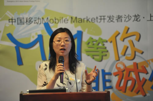 Οoʘ\(yn)IO(jin)Ůʿ