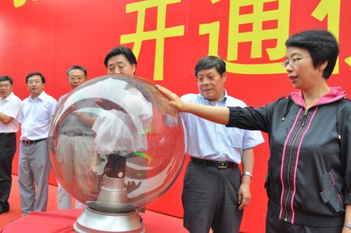 (yng)I(lng)(do)_ͨ968890ͥ(w)