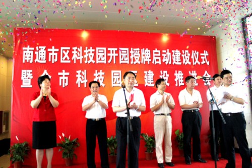 ͨЅ^(q)Ƽ@_@ІӽOxʽ