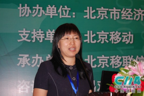 ŲͨŰl(f)չ˾ߘ˜̎̎L x