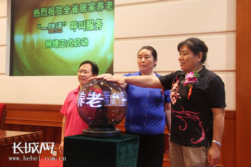 ʯfλ˴控Цݡoȼӵ˲ɫ