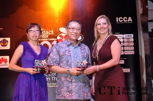 APCCALنTwF(tun)ϯSЙ(qun)FESCOͷĽ(jng)ϣC(jing)