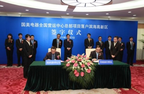 (gu)ȫ(gu)I(yng)\(yn)Ŀ(xing)Ŀ(h)I^(q)sxʽ