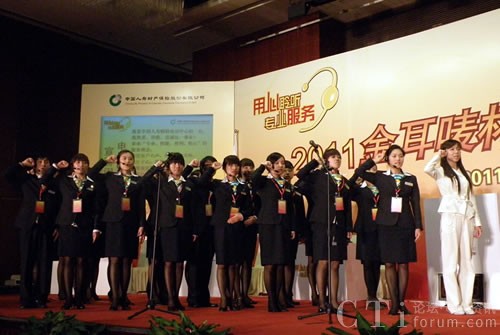 Ї(gu)ˉؔ(ci)U(xin)O_ِ