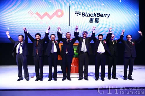 Ї(lin)ͨcRIM˾I(lng)ͬЇ(lin)ͨ3GݮI(y)(w)