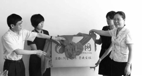 󱊈I(y)Fhίί݋¿h(yun)()RίίLA()ϾW(wng)ɈĽ