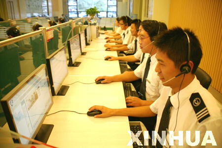 ɽ|\(j)L;܇վᾀˆTڞÿṩԃӆƱ(w)