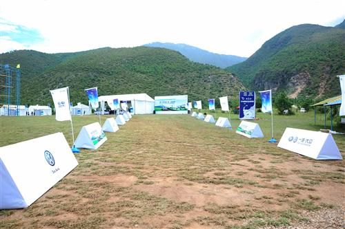 一汽-大眾客戶關(guān)系管理 總監(jiān)技能競賽現(xiàn)場